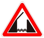 Дорожный знак 1.9 "Разводной мост"