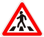 Знак 1.22 "Пешеходный переход"