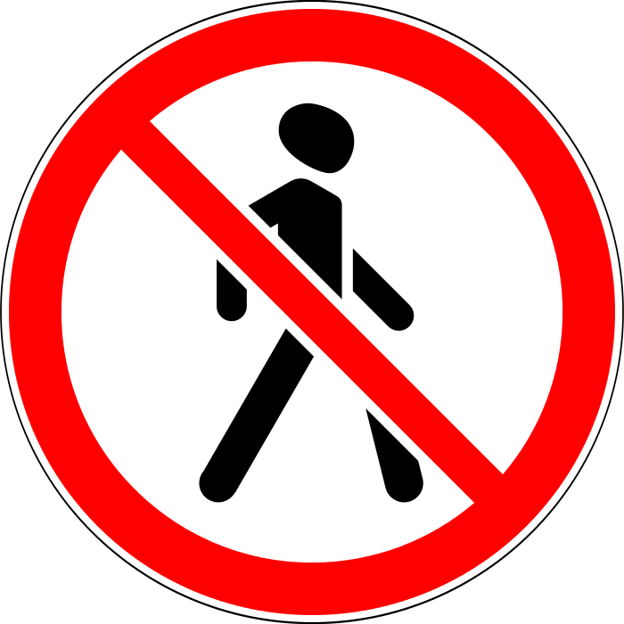 Дорожный знак 3.10 "Движение пешеходов запрещено"
