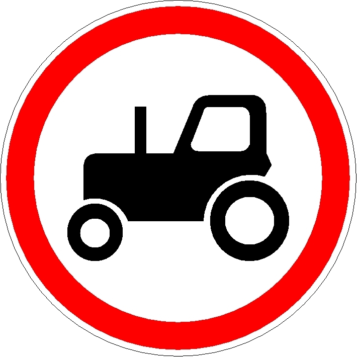 Дорожный знак 3.6 "Движение тракторов запрещено"