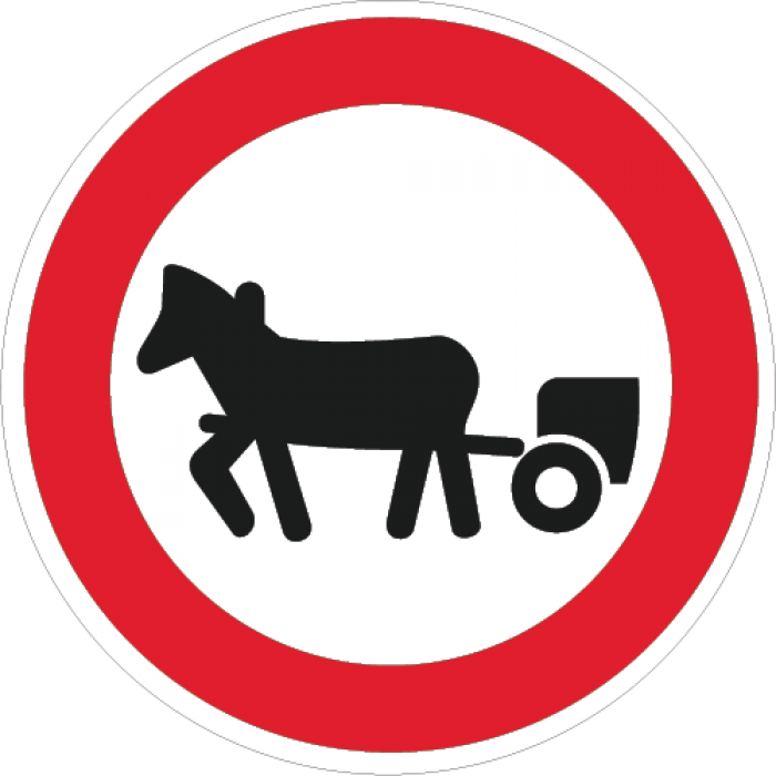 Дорожный знак 3.8 "Движение гужевых повозок запрещено"