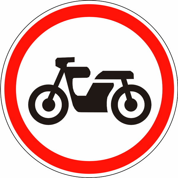 Знак 3.5 "Движение мотоциклов запрещено"