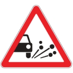 Дорожный знак 1.12.1 "Опасные повороты с первым поворотом направо"