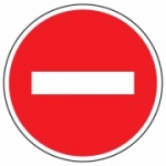 Дорожный знак 3.1 "Въезд запрещен"